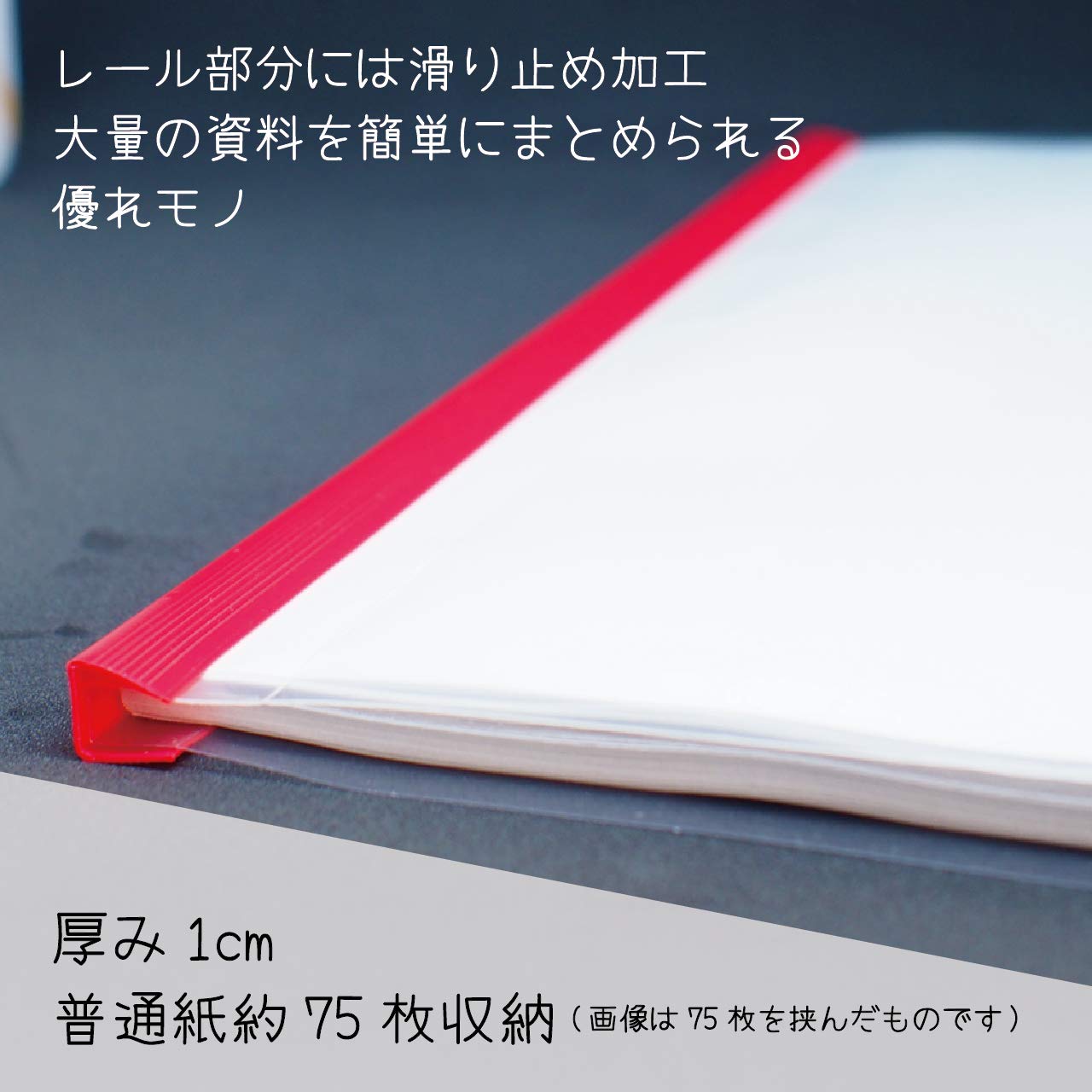 A3! まとめ Amazon | ヒロワールドトレード スライドレールファイル A3サイズ 10枚